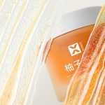 柚子涂抹面膜