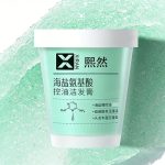 海鹽氨基酸控油潔發膏