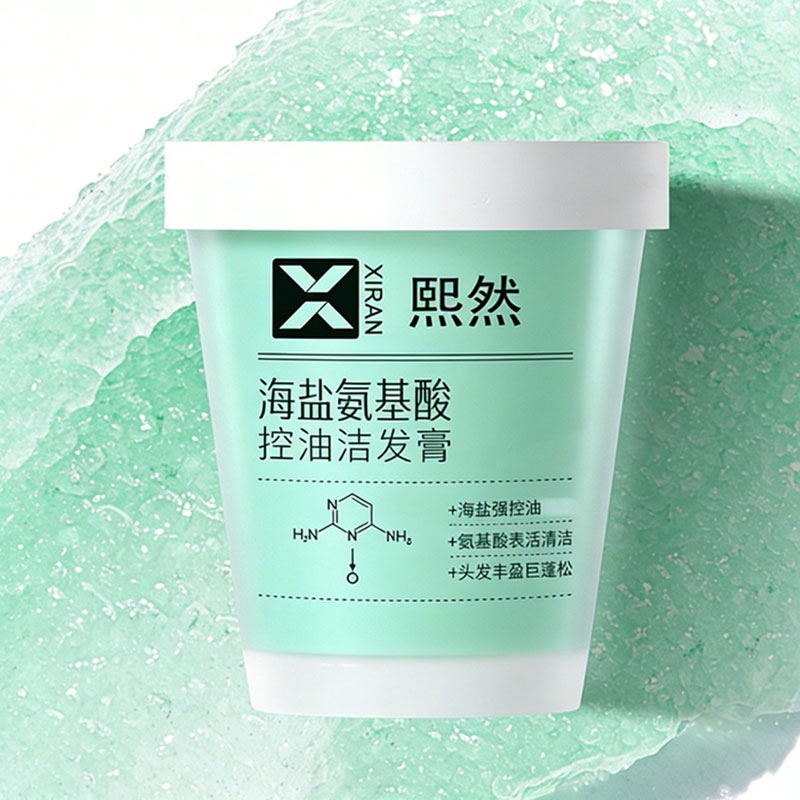 海鹽氨基酸控油潔發膏