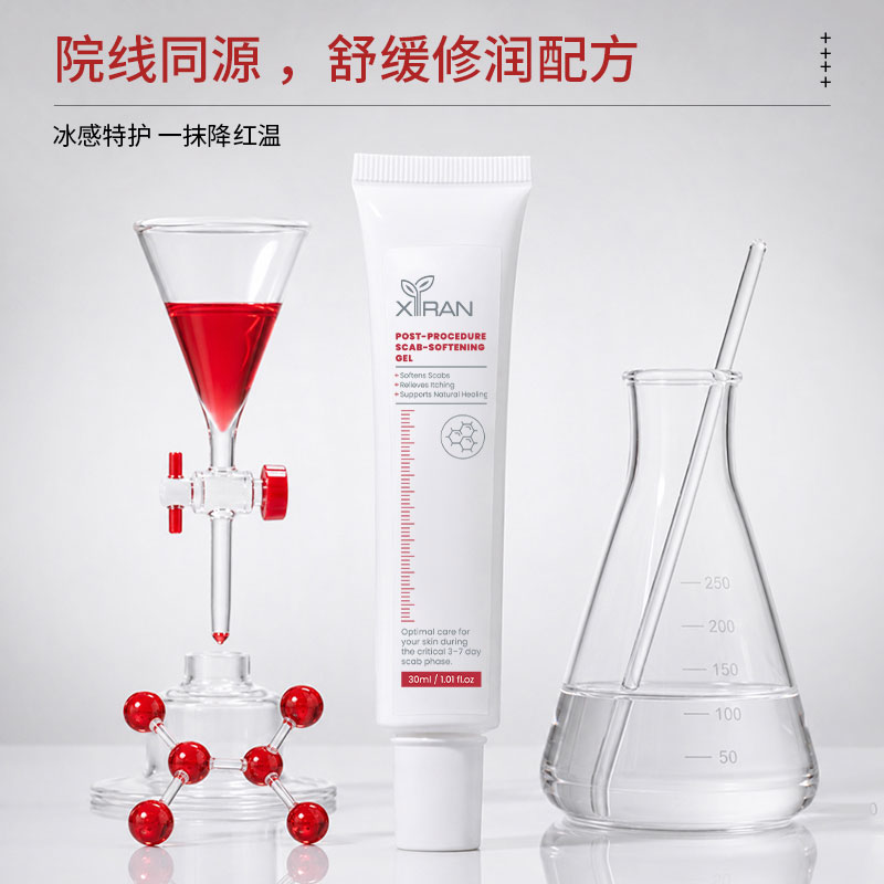 項目后舒緩修護凝露POST-PROCEDURESCAB SOFTENINGGEL