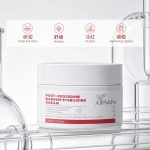 項目后舒緩修護霜POST-PROCEDURE BARRIER STABILIZING CREAM